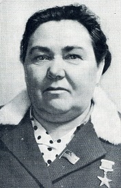 Базилевич Наталья Карповна